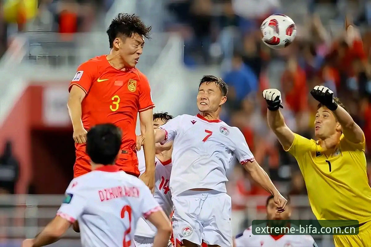 2030世界杯扩军 vs 历史演变：中国男足迎绝佳机遇与必发极致体验对比